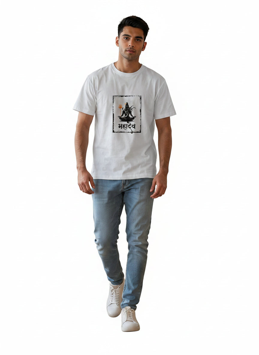 Mahadev Meditation Graphic T-Shirt