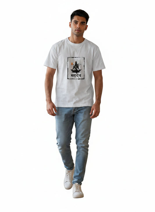 Mahadev Meditation Graphic T-Shirt